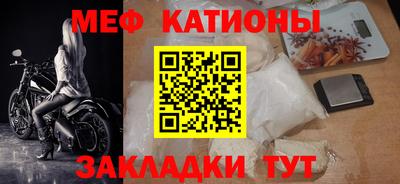 круглые Балахна