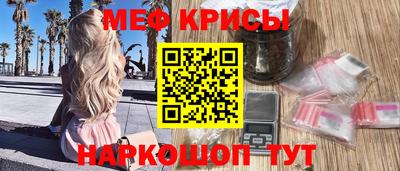 кокаин премиум Балашиха