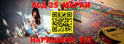 тгк Балаково