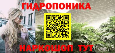 кокаин премиум Балашиха