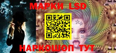 кокаин премиум Балашиха