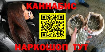 кокаин премиум Балашиха