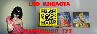 кокаин премиум Балашиха