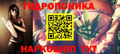 тгк Балаково