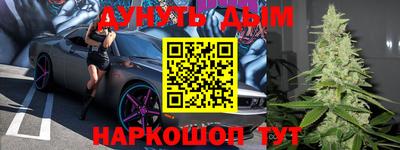 тгк Балаково