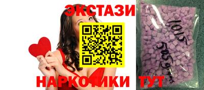 кокаин премиум Балашиха