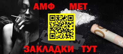 тгк Балаково
