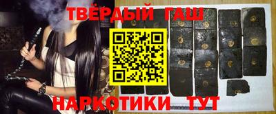 тгк Балаково
