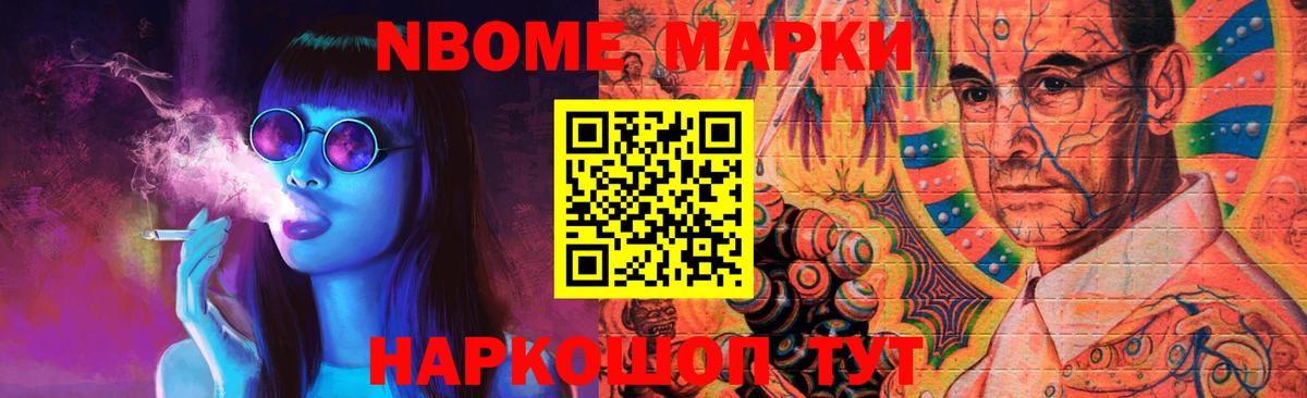 Лсд 25 экстази ecstasy Вязьма
